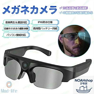 ���K�l�J���� �r�f�I�J���� ���^�J���� �~�j�J���� ���^�r�f�I�J���� �ዾ ���K�l �Ό������Y ��e��128GB�Ή� 2K���掿�r�f�I�^�� 4K���掿�ʐ^�B�e�Ή� �ő�90���A���B�e �X�s�[�J�[���� ��