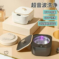楽天市場】超音波洗浄機 200 cd037の通販