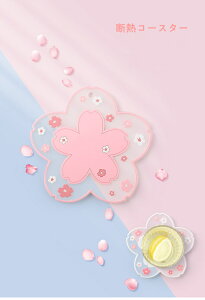 R[X^[ VR[R[X^[  VR  Lb` K[x sN  ϔM fM 킢 ꂢ j v[g  2Zbg Mtg  Ԍ sNjbN Lv