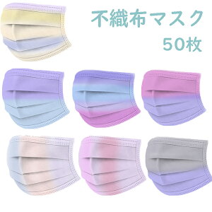 花 柄 おしゃれ 防災グッズの人気商品 通販 価格比較 価格 Com