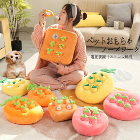 楽天市場 ぬいぐるみ ブランド わんわん 人気ランキング1位 売れ筋商品