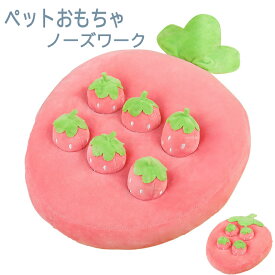 楽天市場 ウサギ おもちゃ にんじんの通販 楽天市場 ウサギ おもちゃ にんじんの通販