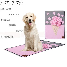 楽天市場 犬 鼻 大きさ 犬 大型犬 マット ベッド マット 寝具 犬用品 ペット ペットグッズの通販