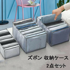 �y�X��2�_�w����400�~OFF�z�Y�{�� ���[�P�[�X �p���c���[ 2�_�Z�b�g T�V���c���[�P�[�X �^�C�c���[ �ߗގ��[ �n�C�\�b�N�X���[ �^���X���[ ���[�{�b�N�X �P�[�X 7�|�P�b�g ���[�{�b�N�X ���[ 