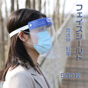 tFCXV[h یV[h tFCXK[hV[h ȒP y hV[h }XN 500 lp
