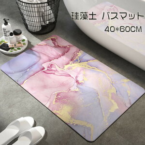 ]y oX}bg ]yoX}bg _炩 C}bg  z ~ ӂ}bg RۖhL hJr _炩 K  ʏ}bg 40*60CM mAXxXg \tgoX}bg 嗝