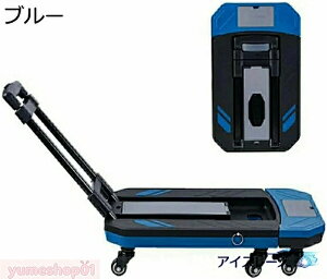 �܂肽���ݑ�� ����� �i40-88�j×32cm �|�[�^�u�����ړI��� ������� �������� �Œ胍�[�v�t �Z�� ���^�J�[�g ��� �ו��^�� ���z�� �ނ� �A�E�g�h�A �É� ��� �ω׏d 150kg �R���p�N�g