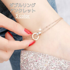 アンクレット サージカルステンレス ジルコニア ローマ数字 チェーン ダブルリング シルバー ゴールド ピンクゴールド 細い レディース キラキラ おしゃれ