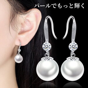 sAX p[ ^ h tbN WRjA Ԃ炳 Lb`X fB[X  Ԃ Vv i  IP[W JWA [