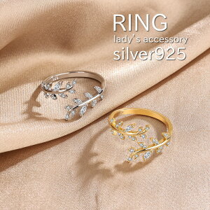 �����O �w�� ���[�t �t���[�T�C�Y �W���R�j�A �V���o�[925 �� �S�[���h �����A�����M�[�Ή� �A�N�Z�T���[ ���f�B�[�X �W���G���[ �d�˕t�� �V���v�� �ؚ� ������� ��l���킢�� �l�����w �m