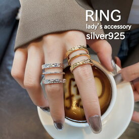 リング 指輪 3連 槌目 フリーサイズ シルバー925 銀 ゴールド 金属アレルギー対応 アクセサリー レディース ジュエリー 重ね付け ごつめ 太め おしゃれ 大人かわいい 人差し指 ノンブランド