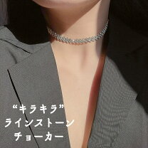 楽天市場】シルバー チョーカーの通販
