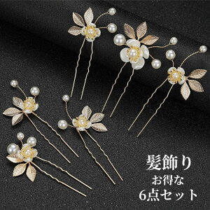  6_Zbg wAs 񂴂 p[    l Ǝ a m   U K⒅ FŊ|   S[h wAANZT[ Ă΂ OB { 30 40 50