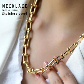 ネックレス リンク チェーン サージカルステンレス 金属アレルギー対応 ゴールド シルバー 太目 レディース アクセサリー ごつめ ごつい カジュアル 普段使い おしゃれ