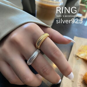 �����O �w�� �t���[�T�C�Y �V���o�[925 �� �S�[���h �����A�����M�[�Ή� �A�N�Z�T���[ ���f�B�[�X �W���G���[ �d�˕t�� �V���v�� ���� ���� ������� ��l���킢�� �l�����w �m���u�����h