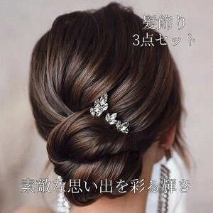  3_Zbg wAs 񂴂 CXg[  l Ǝ a m   U K⒅ FŊ|   Vo[ wAANZT[ Ă΂ OB { 30 40 50