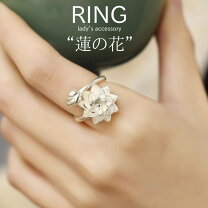 楽天市場】lotus jewelryの通販