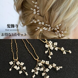  3_Zbg wAs Us 񂴂 p[   l Ǝ a m   U K⒅ FŊ|   S[h wAANZT[ Ă΂ OB { 30 40 50