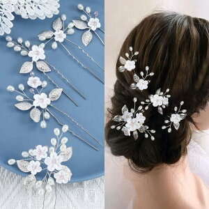  5_Zbg wAs Us 񂴂 p[    l Ǝ a m   U K⒅ FŊ|   Vo[ sN wAANZT[ Ă΂ OB { 20