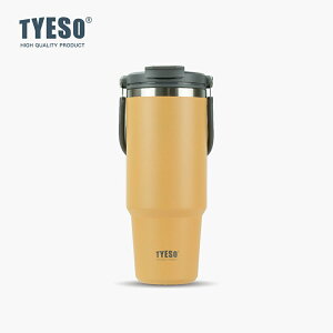[�{��5�{]���K�i TYESO �`�F�\ �^���u���[ �X�g���[�t�� �����^�� �W�t�� �ۉ� �ۗ� ���� �B�������� �R�[�q�[ �� ���� ������� ��e�� 600ml 750ml 900ml 1050ml 1200ml �I�t�B�X �X�e�����X �J���t�� 