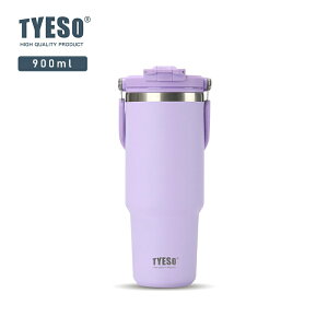 [�{��5�{]���K�i TYESO �`�F�\ �^���u���[ �X�g���[�t�� �����^�� �W�t�� �ۉ� �ۗ� ���� �B�������� �R�[�q�[ �� ���� ������� ��e�� 600ml 750ml 900ml 1050ml 1200ml �I�t�B�X �X�e�����X �J���t�� 