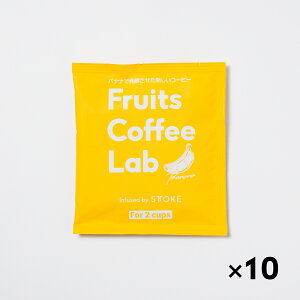 hbvR[q[ t[o[R[q[ hbvobO R[q[ R[q[  蓤 CX^gR[q[ hbv hbvpbN t[o[ Zbg Mtg v[g STTOKE STOKE X