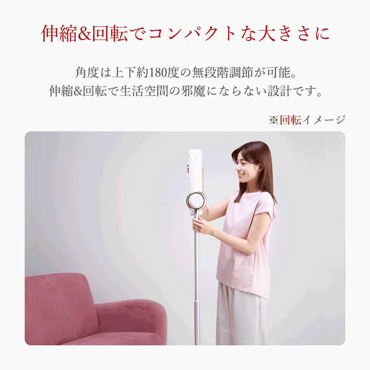 楽天市場】【ながら作業で髪が乾く! ハンズフリードライヤー 】BISARA