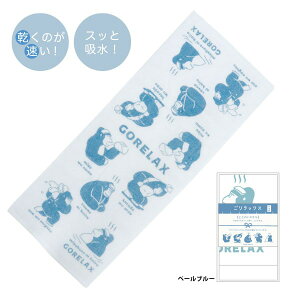 ybNX ƂƂ̂^I@^Iz^I tFCX^I TEi TEinbg T TEi^I  K  SbNX  ʂ @ @  Mtg 