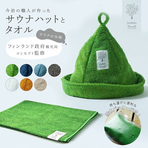 TEinbg ^I { Y fB[X  킢 lC T K Xp SPA TEi K  W TEiObY TEiLbv TEi^I TEi nbg X