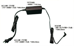 [ 12V3A ] �ėp �X�C�b�`���O AC�A�_�v�^�[ PSE ac�A�_�v�^ �O�a5.5mm ���a2mm �d���A�_�v�^�[ �d���R�[�h �d�C���i �@�B���i ���i �p�[�c 3000mA DIY NURO ctc ONU WiFi���[�_�����p �Ď��J�����p