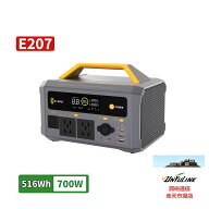 ポータブル電源 576Wh 車中泊 大容量 ポータブルバッテリー 防災 発電機 停電 小型 100V 家庭用 非常用電…