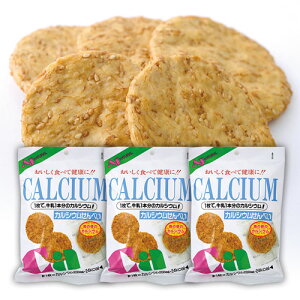 JVEׂ@12×3܃Zbg(1450~)@tFVX()