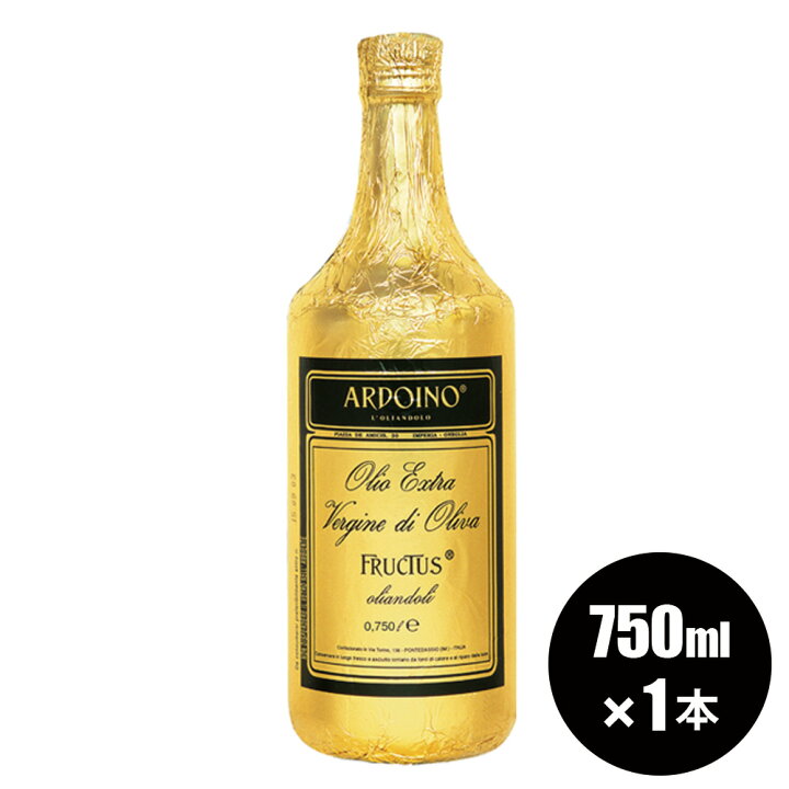 楽天市場 ポイント3倍 7 19 00 7 26 1 59 正規品 アルドイノ エクストラヴァージン オリーブオイル フルクトゥス 750ml オリーブオイル エキストラバージン ラッピング不可 順造選オンラインショップ