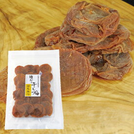 楽天市場 アルカリ性 食品 梅干しの通販