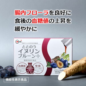 y|Cg10{ X[p[SALEzy}SݓXōD]zy @\\Hi zƂƂ̂Ckv[+ i15g×30{jCOREBi Rr ƂƂ̂Ckv[vX H@  ֔ l y