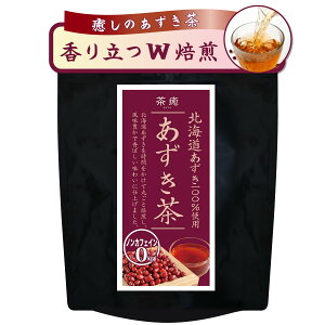 kCY100  42×4g mJtFC ۑ  Y c_򌟍 ۂō΂ ACXł    N  eB[pbN