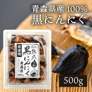 y |Cg5{ }\ԁzXY n ɂɂ 500g e jjN 󂠂 Y nzCg Ɨp 嗱