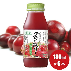 I ʏ`50 Nx[ 180ml×6{Zbg Nx[W[X W[X }JC