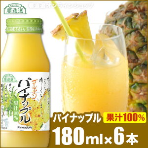 ʏ`100 I S[fpCibv 180ml×6{Zbg pCibvW[X