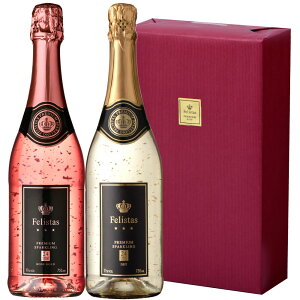 24 Xp[NOC tFX^X gZbg m  [ 750ml×2{n24 C Mtg o^Cf[ zCgf[ Vp  24 24Jbgysz