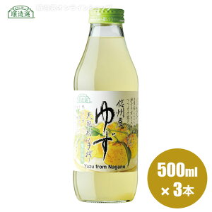 I MBY 䂸 500ml×3{Zbg ʏ`10 䂸W[X Mq Y W[X }JCR[|[V }JC