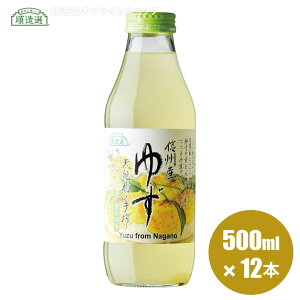I MBY 䂸 500ml×12{Zbg ʏ`10 䂸W[X Mq Y W[X }JCR[|[V }JC