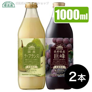 y |Cg5{ }\ԁzy ʌ zI EtX&i1000ml×e1{jH̖oW[XZbg ʏ`100Xg[g I tX Ԃǂ