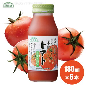 y |Cg5{ }\ zʏ`100 Y g}g 180ml×6{Zbg I g}gW[X Xg[g }JC