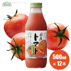 ʏ`100 Y g}g 500ml×12{Zbg I g}gW[X Xg[g }JC