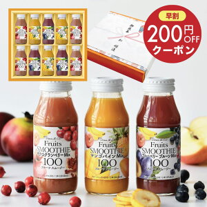 y 200~N[| zJALt@[XgNX̗pi Ε Mtg W[X Mtg ʓƍ ʏ`100 X[W[ 3180ml×10{Zbg DeanCo.  W[XMtg 