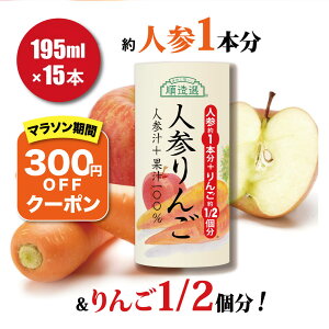 y |Cg5{ }\ zɂ񂶂W[X 񂲉ʏ` lQW[X 100  Y I Ct lQ100 195g×15{ ʏ`100 F  ۑsgp 񂲃~b