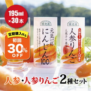 lQW[X ɂ񂶂W[X 100  Y I Ct ɂ񂶂100 195g×15{ lQ100 195g×15{ ʏ`100 F  ۑsgp LbgW[X ؃W[X t