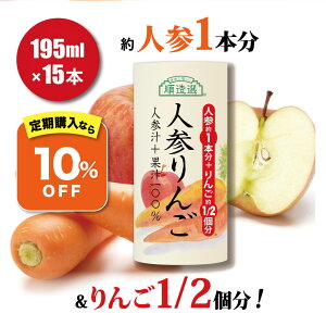 ɂ񂶂W[X 񂲉ʏ` lQW[X 100  Y I Ct lQ100 195g×15{ ʏ`100 F  ۑsgp 񂲃~bNX LbgW[X ؃W