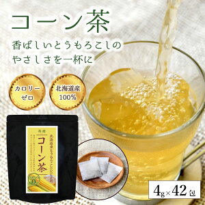 y|Cg20{ X[p[SALEzkCY100 R[ 4g×42 eB[obO ۑ  Y mJtFC  ۂō΂ zbgłACXł e  Ƃ